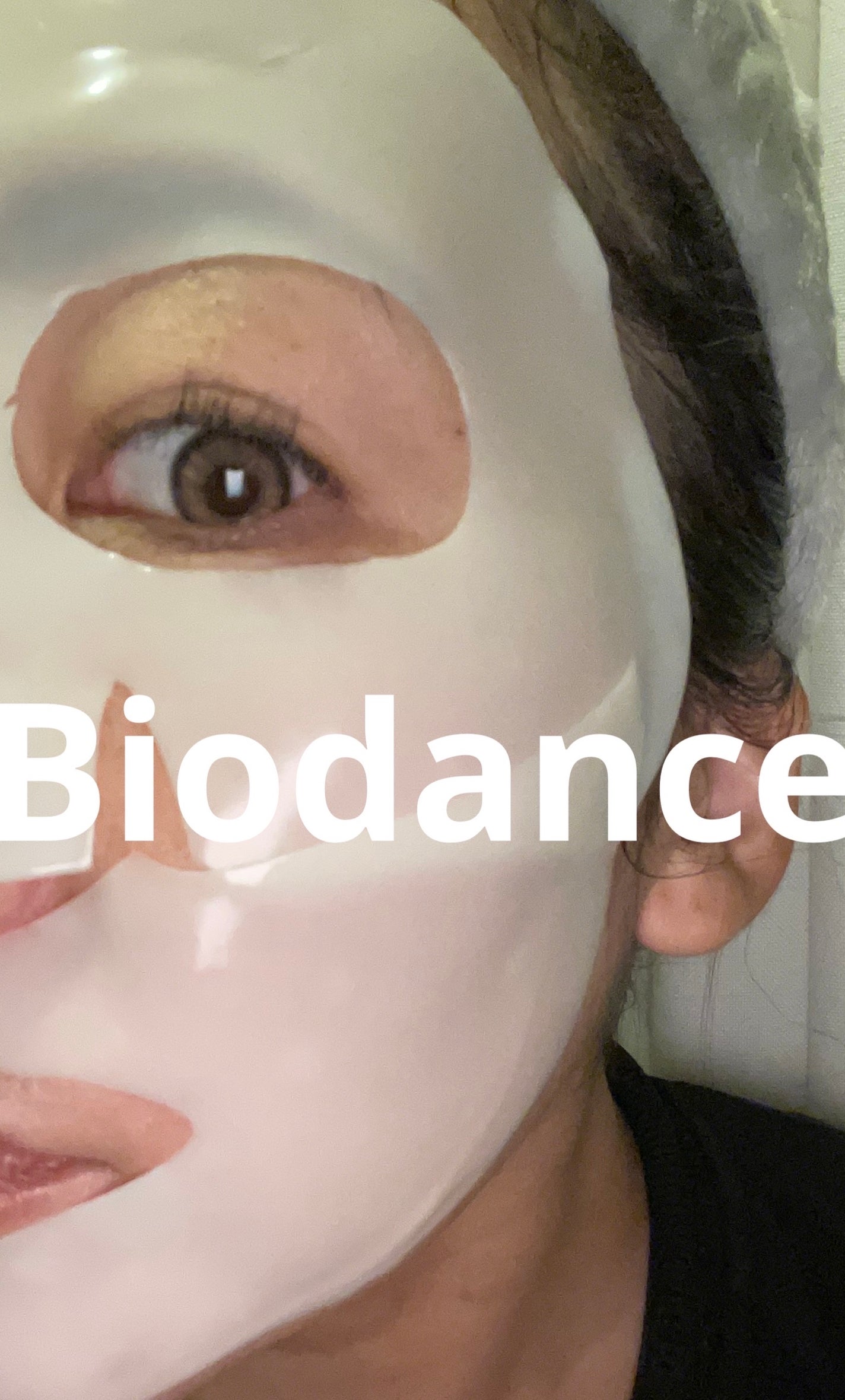 ビタナイアシンアミド リアルディープマスク/Biodance/シートマスク・パックを使ったクチコミ(5枚目)