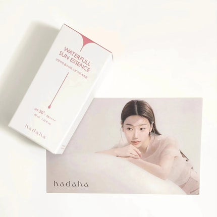 ウォーターフルサンエッセンス/hadaha/日焼け止めローションを使ったクチコミ(10枚目)