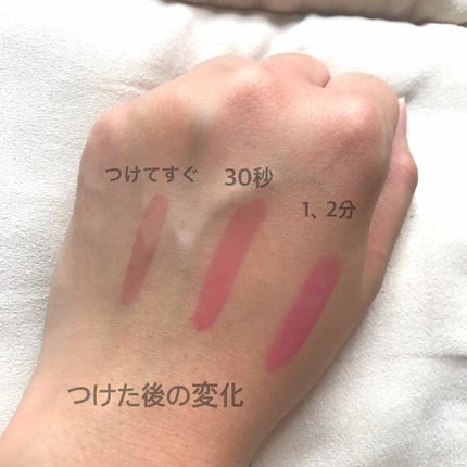 ディアダーリン オイルティント/ETUDE/リップグロスを使ったクチコミ(3枚目)