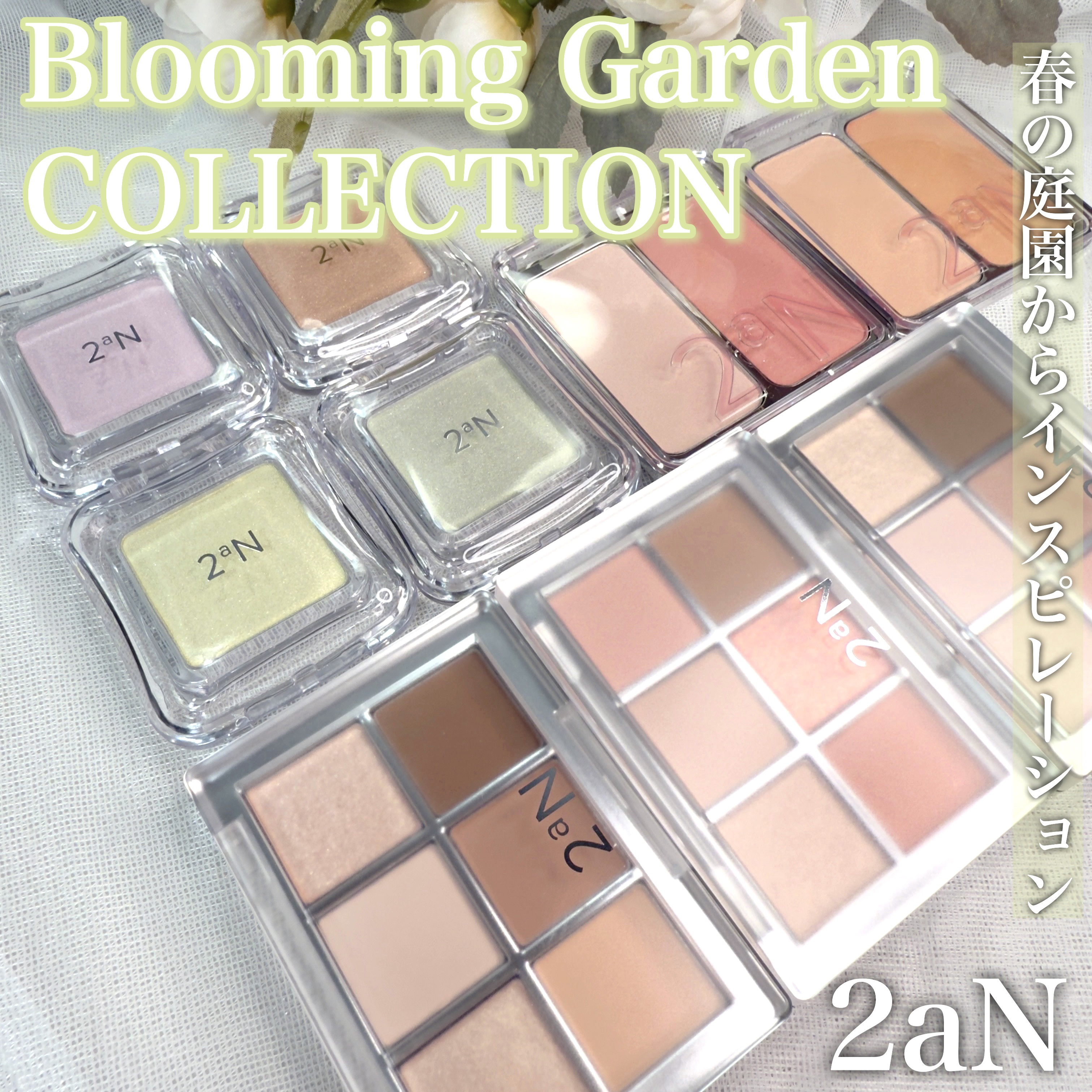 デュアルチーク/2aN/パウダーチークを使ったクチコミ（1枚目）