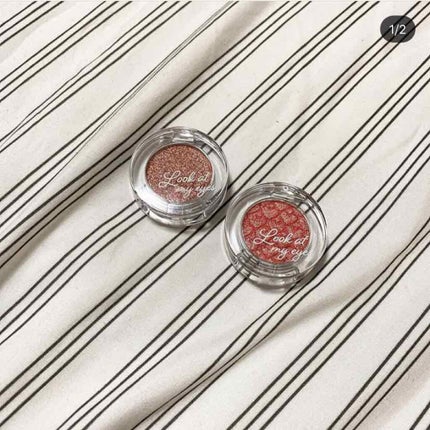 ルックアット マイアイジュエル/ETUDE/単色アイシャドウを使ったクチコミ(1枚目)