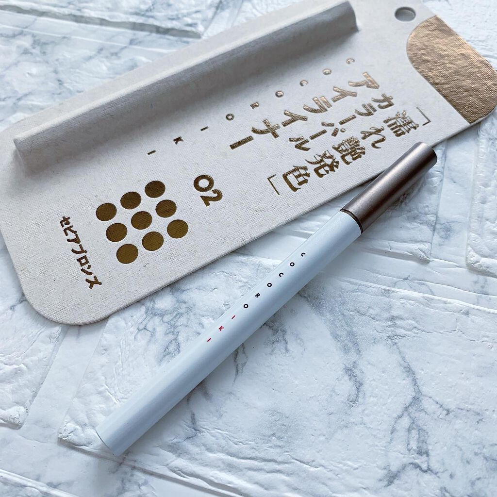 アイデザインライナー/COCOROIKI/リキッドアイライナーを使ったクチコミ(8枚目)