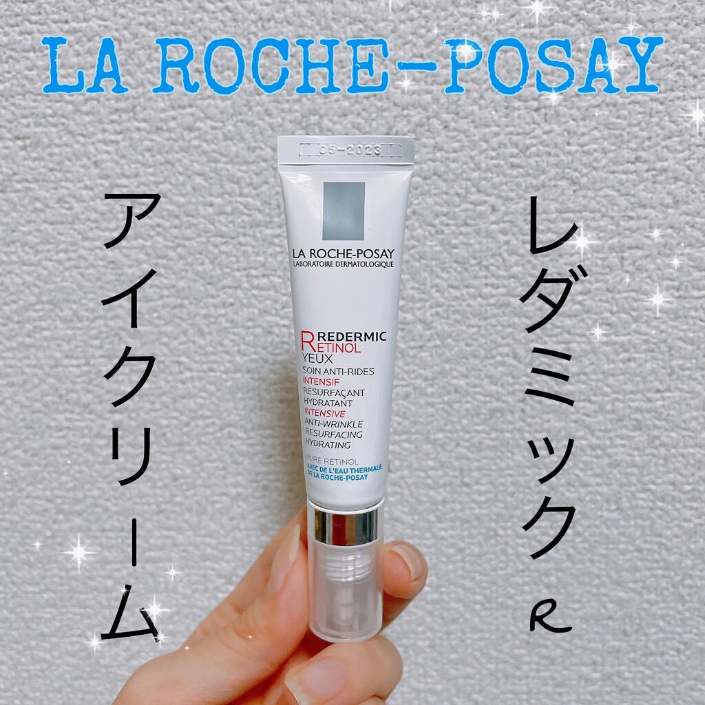 レダミック R アイクリーム/ラ ロッシュ ポゼ/アイケア・アイクリームを使ったクチコミ(1枚目)