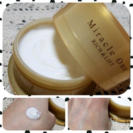 ミラクルワン リッチ&リフト/RF28/オールインワン化粧品を使ったクチコミ(1枚目)
