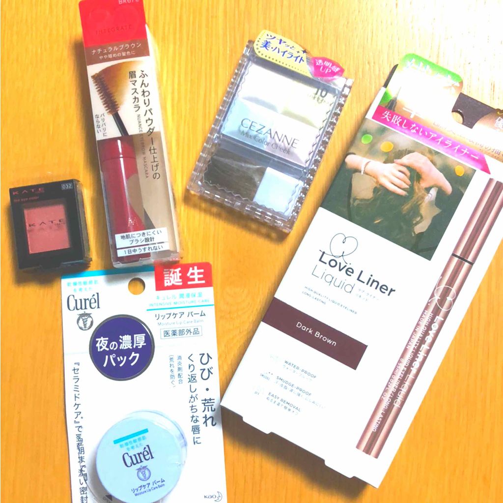 ミックスカラーチーク/CEZANNE/パウダーチークを使ったクチコミ（1枚目）