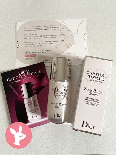 【旧】カプチュール トータル セル ENGY スーパー セラム/Dior/美容液を使ったクチコミ（5枚目）