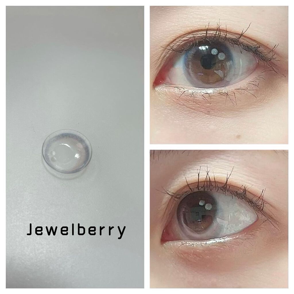 natsumi on LIPS 「12月1日に新発売されたカラコン【Refrearmeleche..」(5枚目)