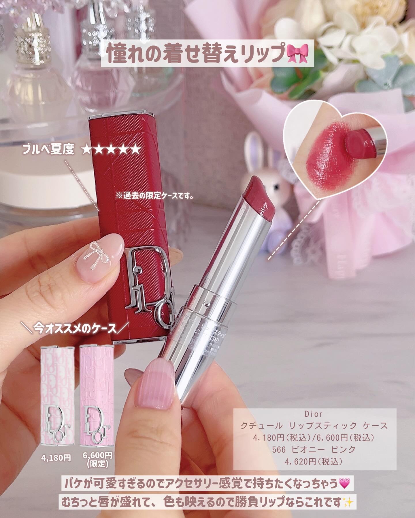 ライトグロウ/Burberry Beauty/パウダーチークを使ったクチコミ（3枚目）