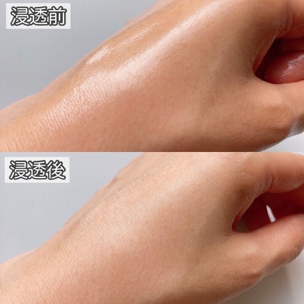 トラブルペアーマスク/DEWYCEL/シートマスク・パックを使ったクチコミ(5枚目)