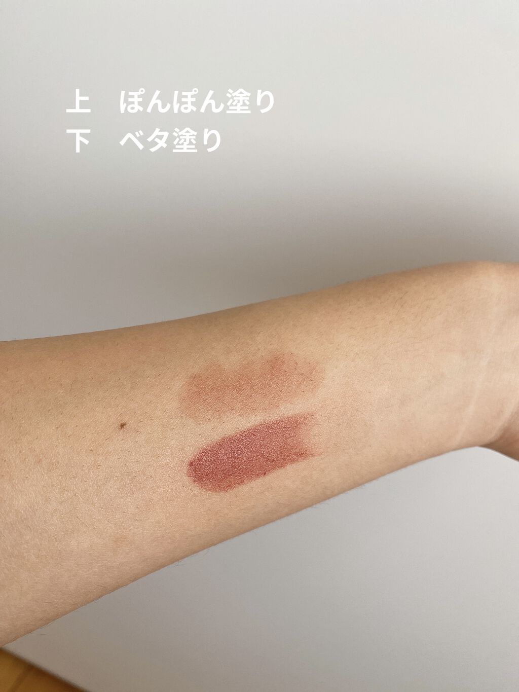 ラスティング リップカラーN/CEZANNE/口紅を使ったクチコミ（2枚目）