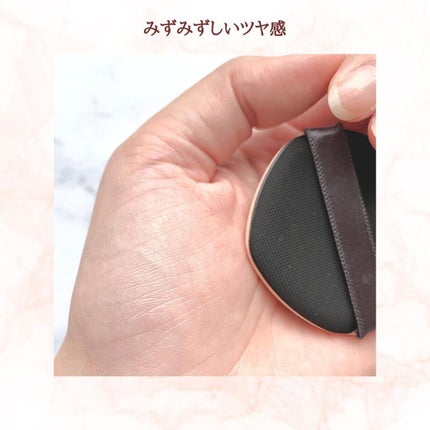 アクアリースキンウェア/ESPRIQUE/クッションファンデーションを使ったクチコミ(3枚目)