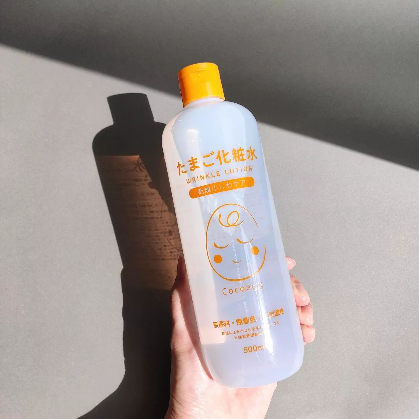 たまご化粧水 500ml/ココエッグ/化粧水を使ったクチコミ（1枚目）