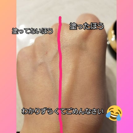 M クッション ファンデーション(プロカバー)/MISSHA/クッションファンデーションを使ったクチコミ(2枚目)