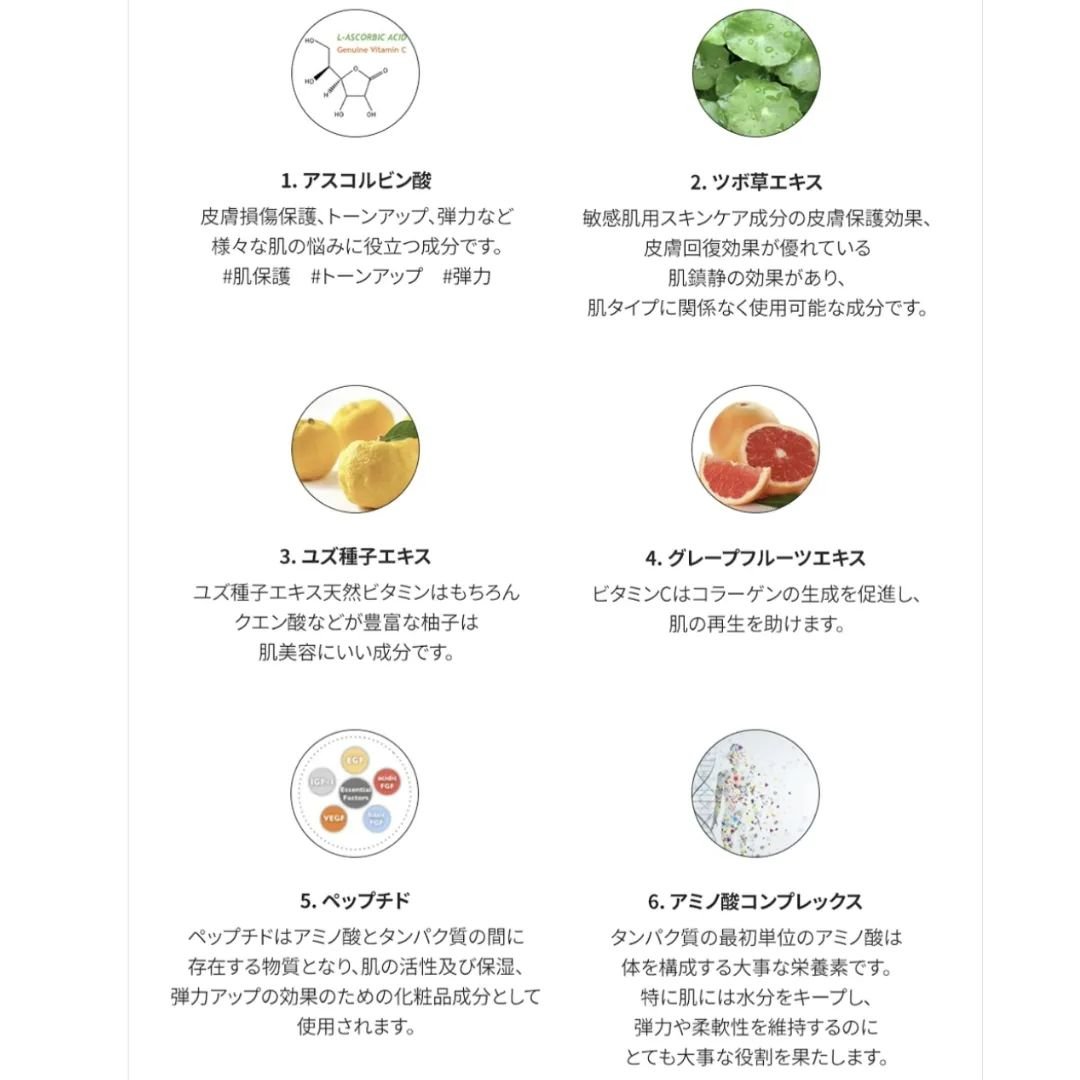 フレッシュリージュースドビタミンドロップ(35ml)/Klairs/美容液を使ったクチコミ（2枚目）