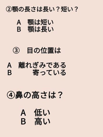 ã¿ãð¿ïžð©· on LIPS ãããã«ã¡ã¯ãããã¯ð¿ã§ãïŒçããäžã®èšºæã¯çµããããŸããã§ãã..ãïŒ4æç®ïŒ