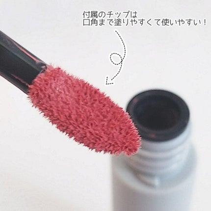 シフォンマット ルージュ/ESPRIQUE/口紅を使ったクチコミ(4枚目)