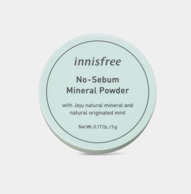 ノーセバム ミネラルパウダー/innisfree/ルースパウダーを使ったクチコミ（1枚目）