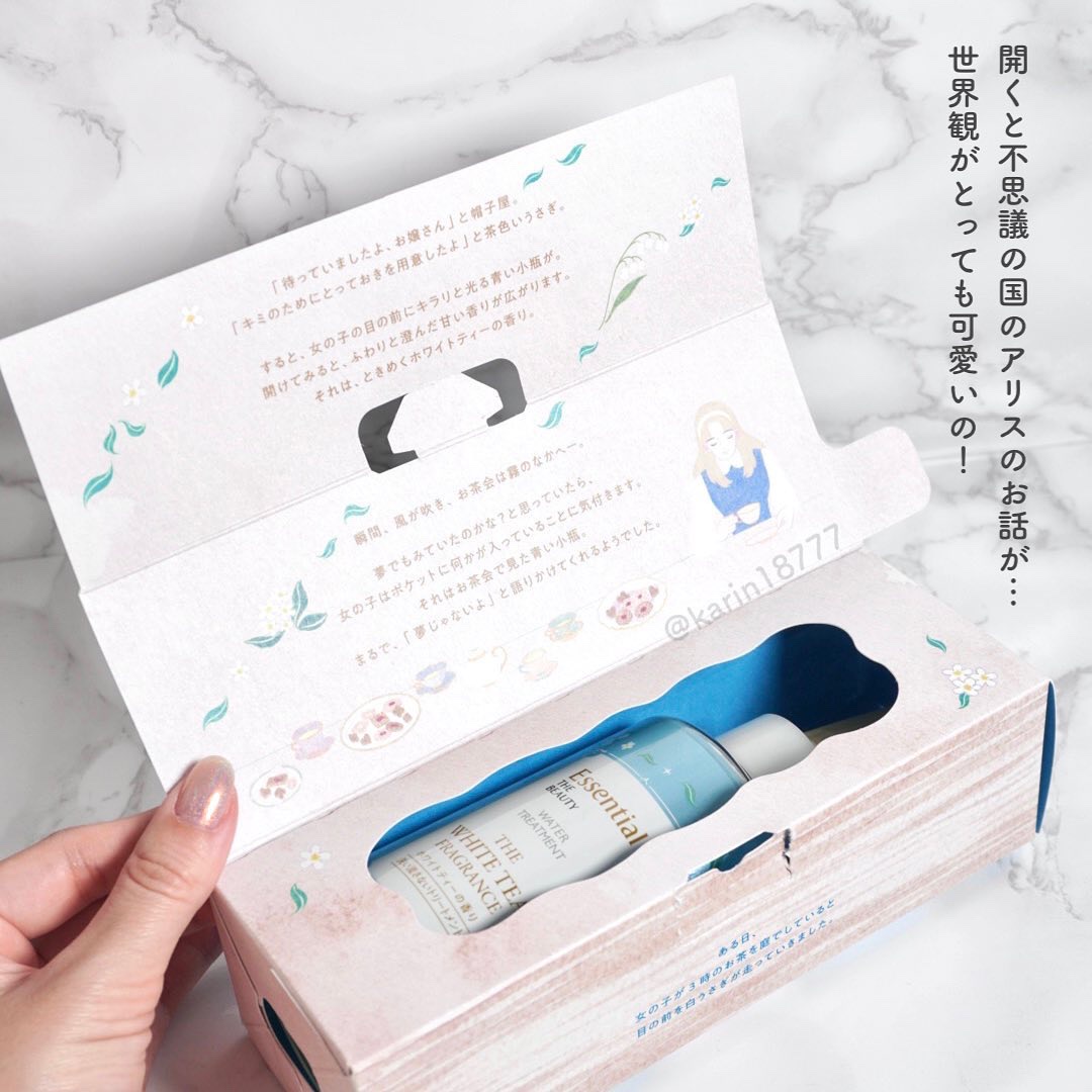 エッセンシャル ザビューティ　バリアシャンプー/コンディショナー ホワイトティーの香り ペアセット/エッセンシャル/市販シャンプーを使ったクチコミ（3枚目）