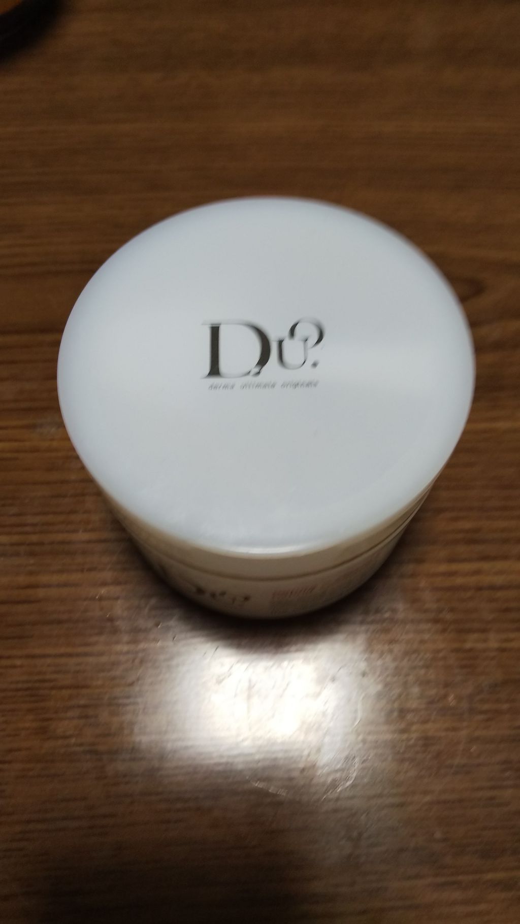 デュオ ザ クレンジングバーム/DUO/クレンジングバームを使ったクチコミ(1枚目)