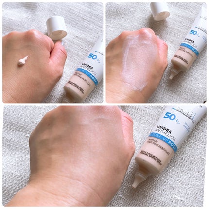 UVイデア XL プロテクショントーンアップ ローズ/ラ ロッシュ ポゼ/日焼け止めクリームを使ったクチコミ(3枚目)