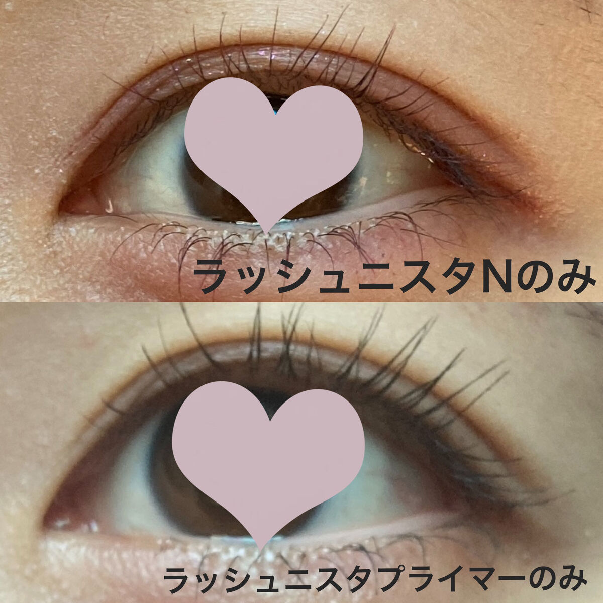 ラッシュニスタ N/MAYBELLINE NEW YORK/マスカラを使ったクチコミ（2枚目）