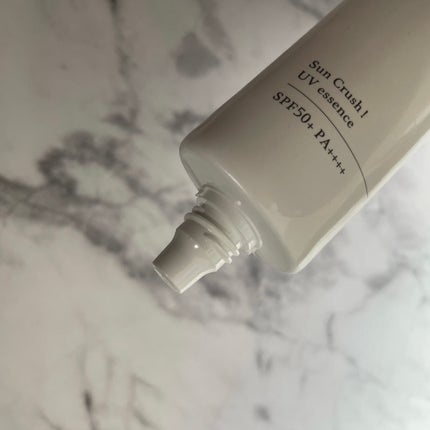 Sun Crush!UV essence 〜向日葵〜/Shiro no Sakura./日焼け止めクリームを使ったクチコミ(3枚目)