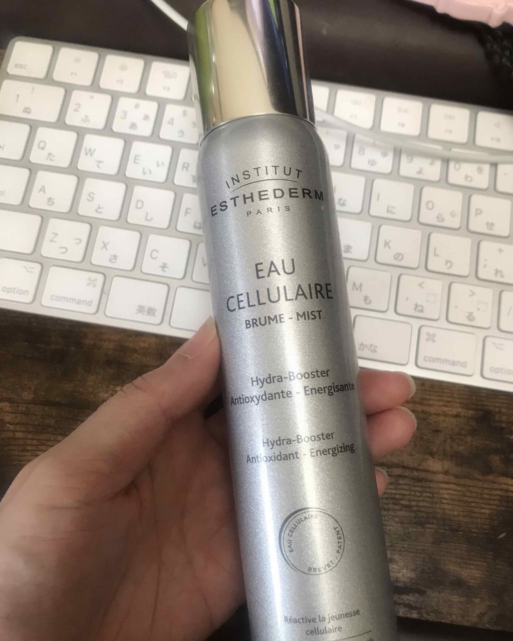 オーセリュレール モイスチャー/エステダム/ミスト状化粧水を使ったクチコミ(1枚目)