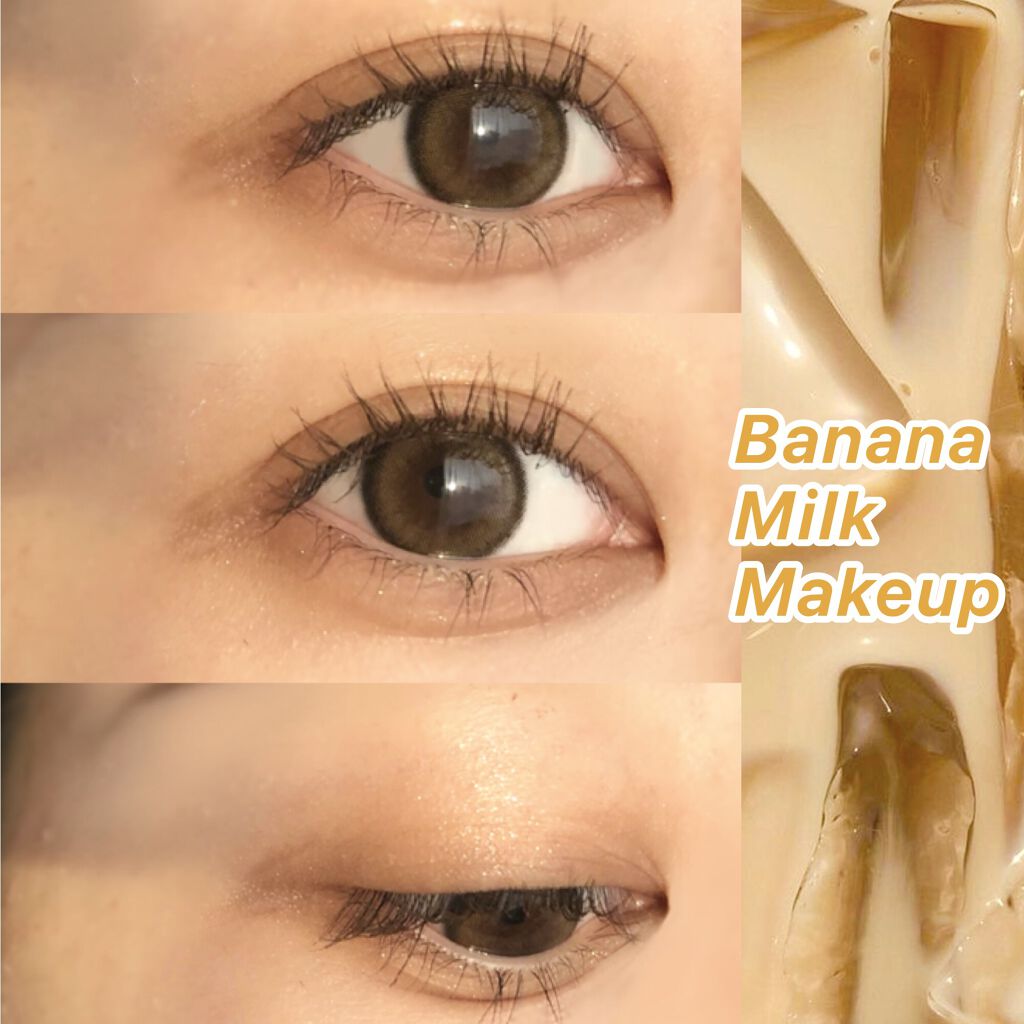 プレイカラーアイズ ≪ミルキーコレクション≫/ETUDE/アイシャドウパレットを使ったクチコミ（1枚目）