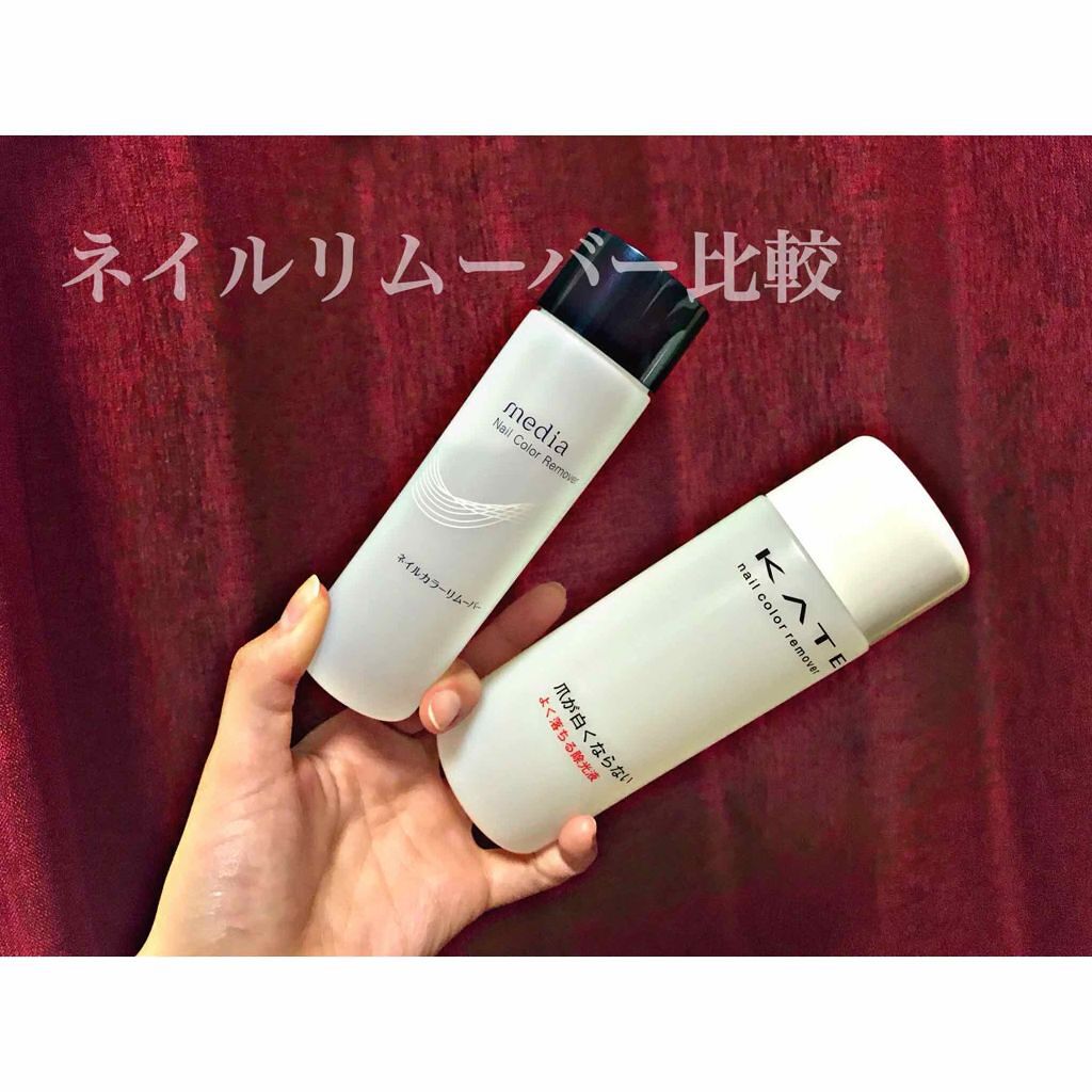 セット送料無料 メチャ カラーリムーバー - crumiller.com