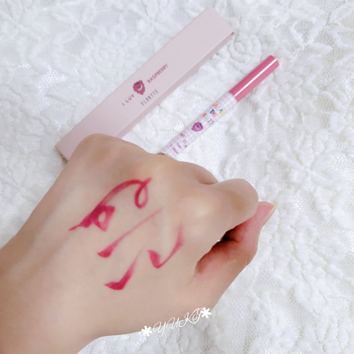 サラダdeフルーツカラーリキッドアイライナーWP 08ラズベリー/FLORTTE/リキッドアイライナーを使ったクチコミ（3枚目）