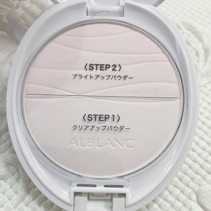 クラリティブラン フィニッシャー(ライトピンク)/ALBLANC/プレストパウダーを使ったクチコミ(3枚目)
