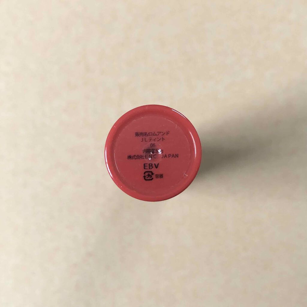 ジューシーラスティングティント/rom&nd/リップティントを使ったクチコミ（2枚目）