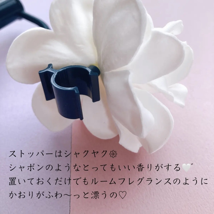 花萃浄顔 クレンジングオイル/花西子/オイルクレンジングを使ったクチコミ（3枚目）