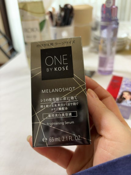 メラノショット W/ONE BY KOSE/美容液を使ったクチコミ(1枚目)