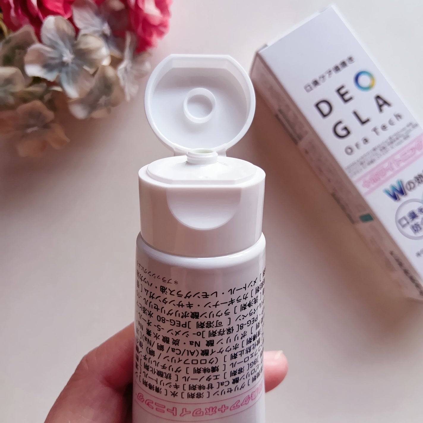 デオグラオーラテック +ホワイトニング/DEOGLA/歯磨き粉を使ったクチコミ(3枚目)