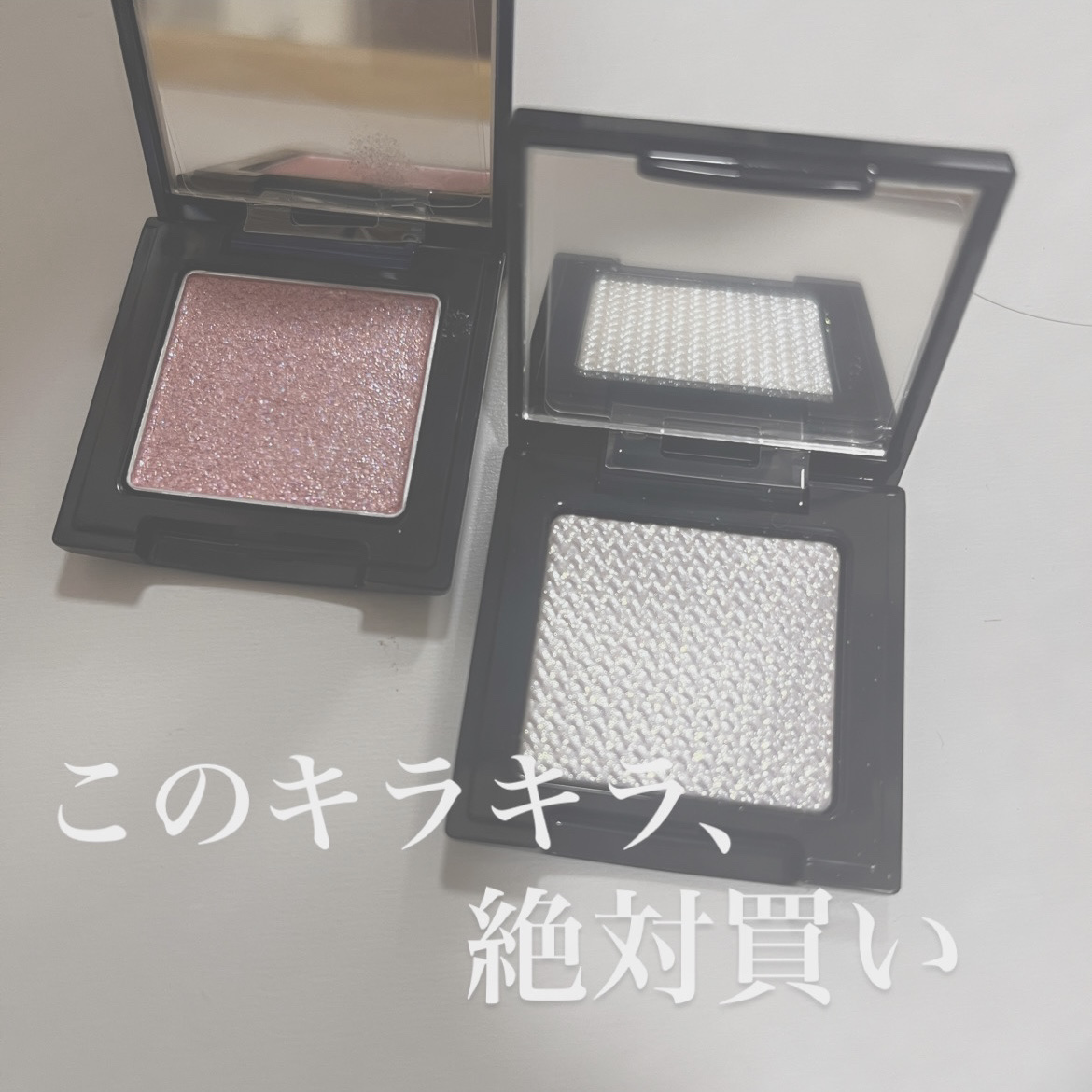 ラズル アイカラー 37 Sequin dress/エレガンス ラズル /単色アイシャドウを使ったクチコミ（1枚目）