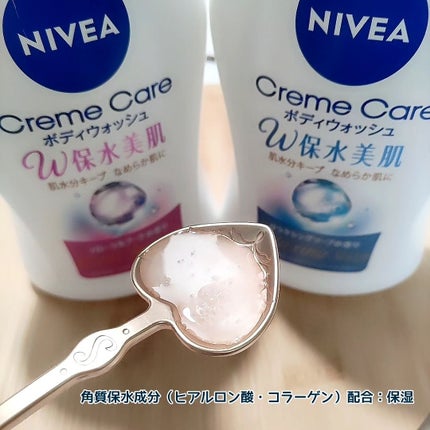 クリームケア ボディウォッシュ W保水美肌 リラクシングソープの香り/ニベア/ボディソープを使ったクチコミ(4枚目)