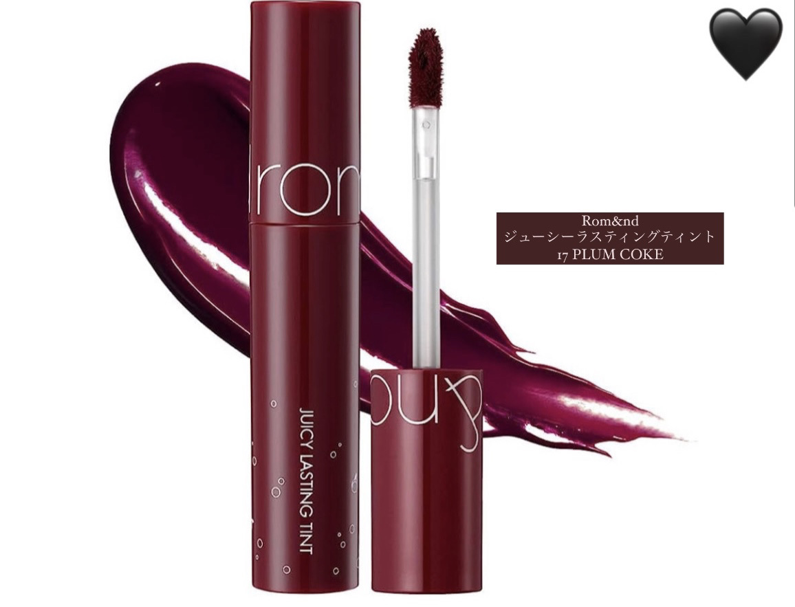 ジューシーラスティングティント/rom&nd/リップティントを使ったクチコミ（2枚目）