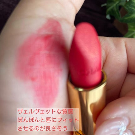 ルージュ アリュール ヴェルヴェット/CHANEL/口紅を使ったクチコミ(6枚目)
