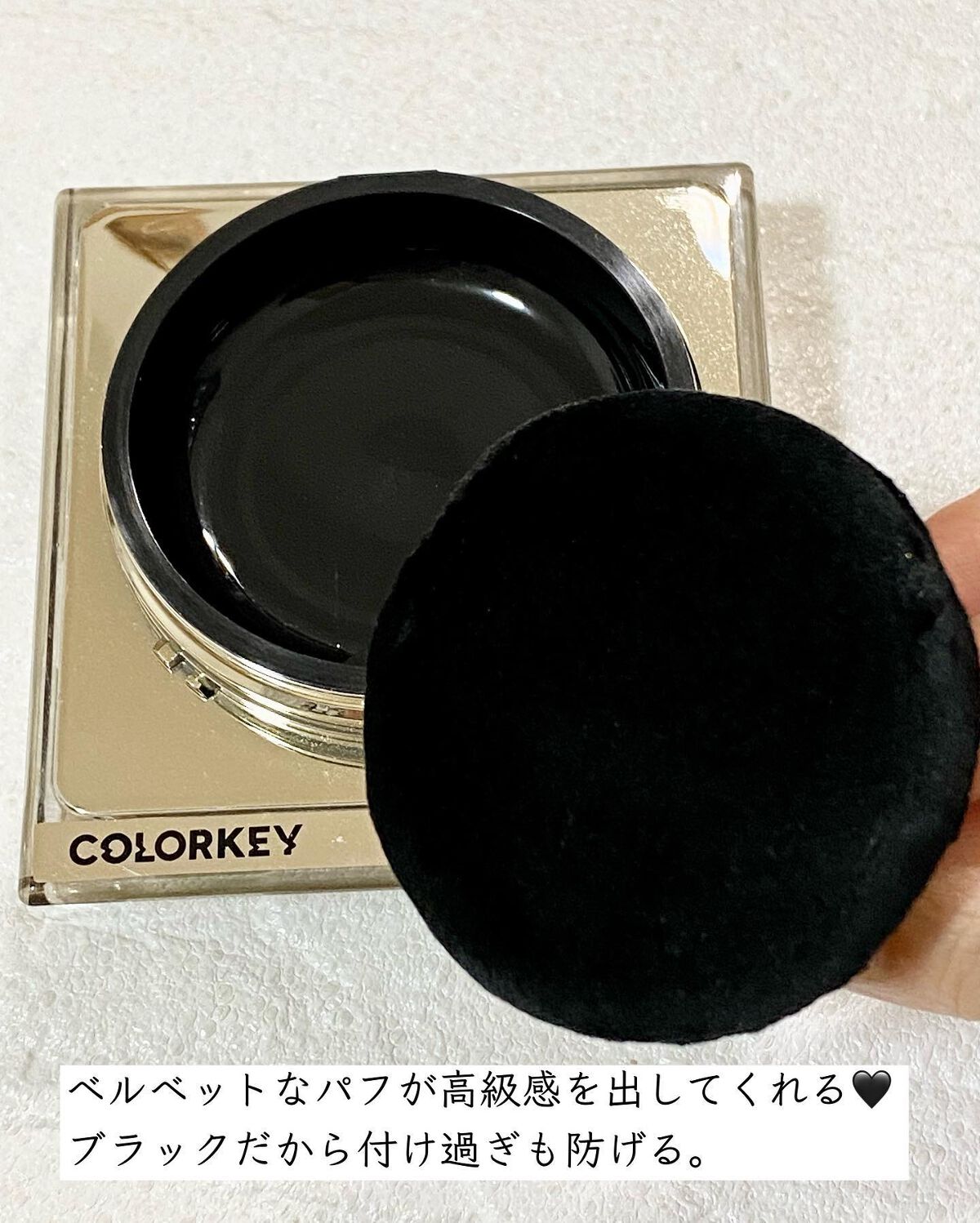ラスティングルースパウダー/COLORKEY/ルースパウダーを使ったクチコミ(4枚目)