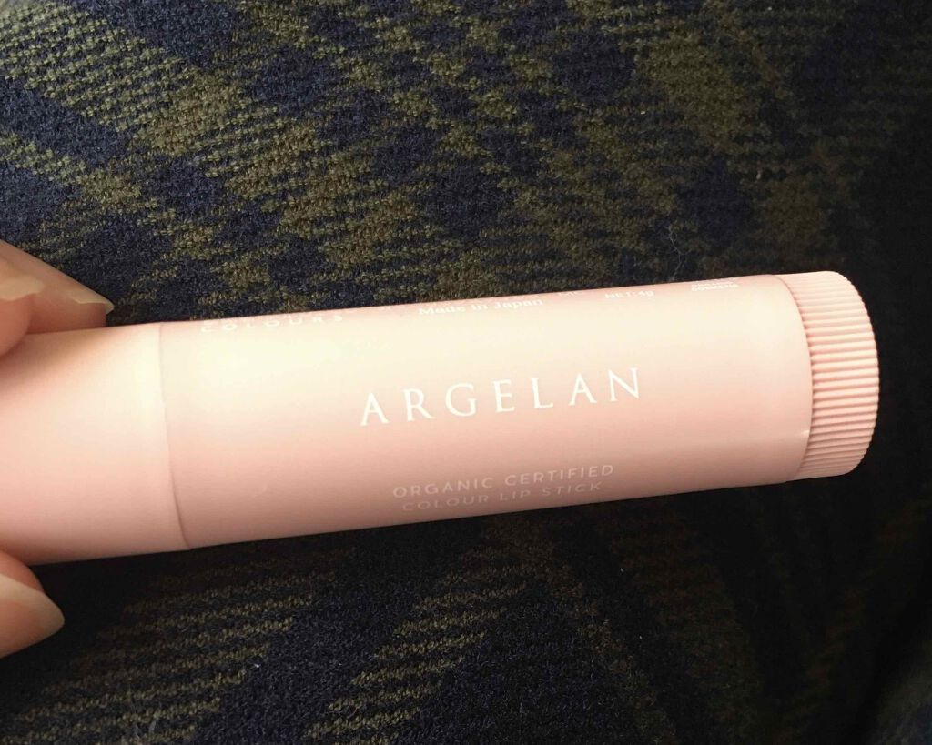 カラーリップスティック/アルジェラン/リップクリームを使ったクチコミ（3枚目）