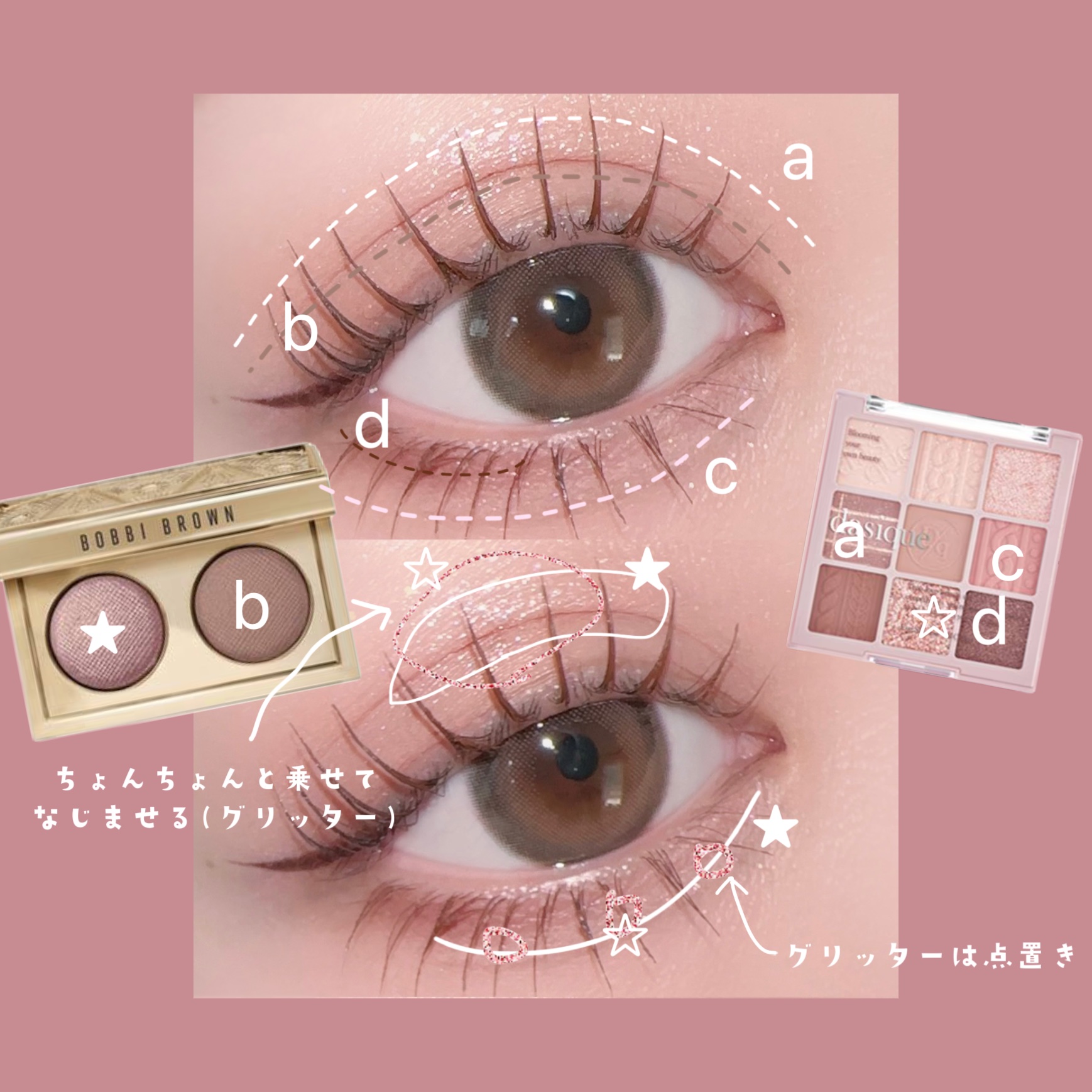 リュクス アイシャドウ デュオ/BOBBI BROWN/アイシャドウパレットを使ったクチコミ（2枚目）