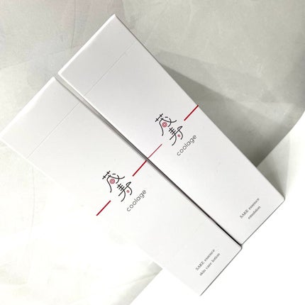 SAKE エッセンス エマルジョン<乳液>/蔵寿-coolage-/乳液を使ったクチコミ(3枚目)