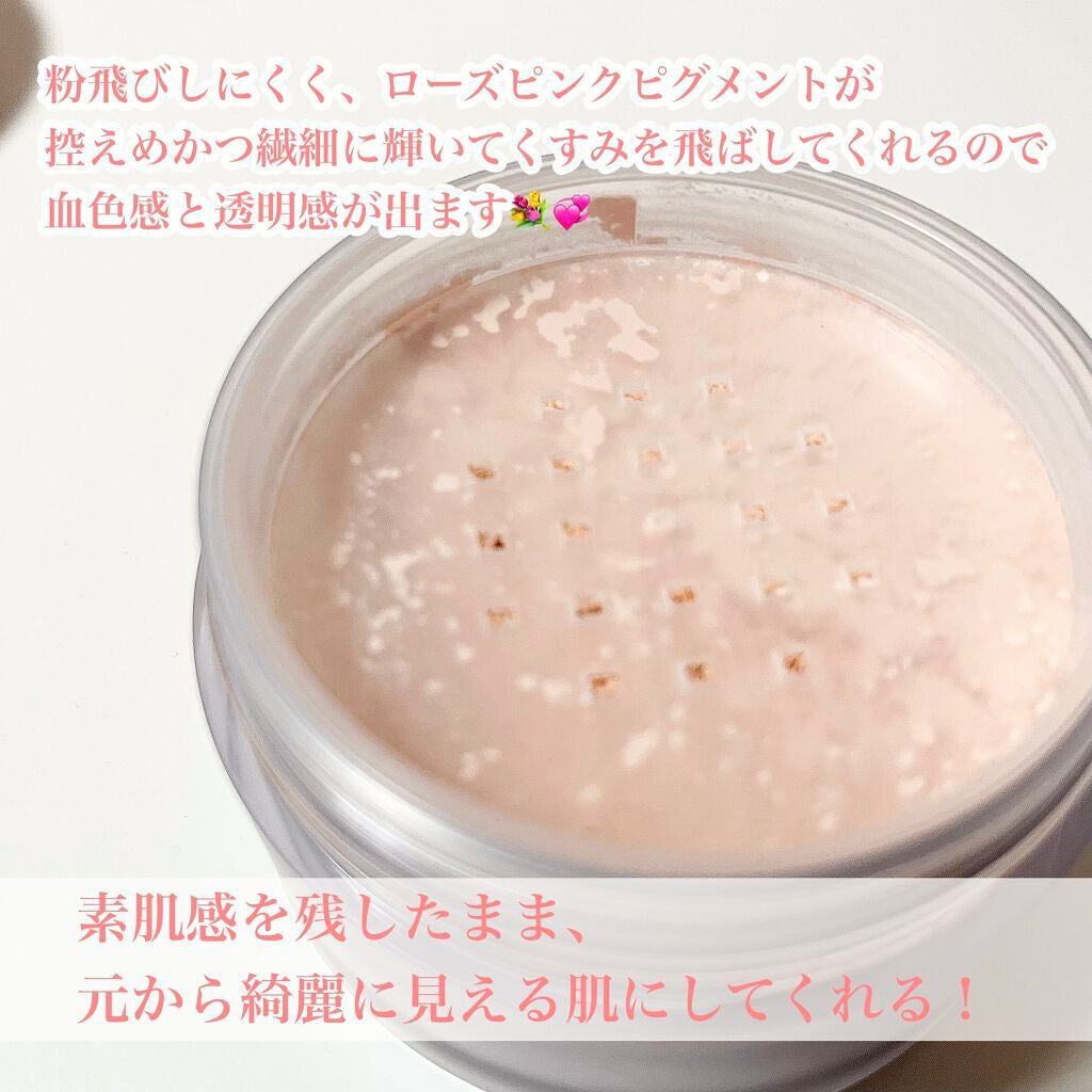 トランスルーセント ルース セッティング パウダー トーンアップ ローズ/ローラ メルシエ/ルースパウダーを使ったクチコミ(3枚目)
