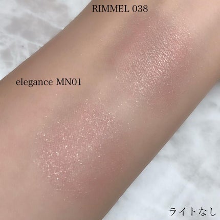 プリズム パウダーアイカラー/リンメル ロンドン/単色アイシャドウを使ったクチコミ(7枚目)