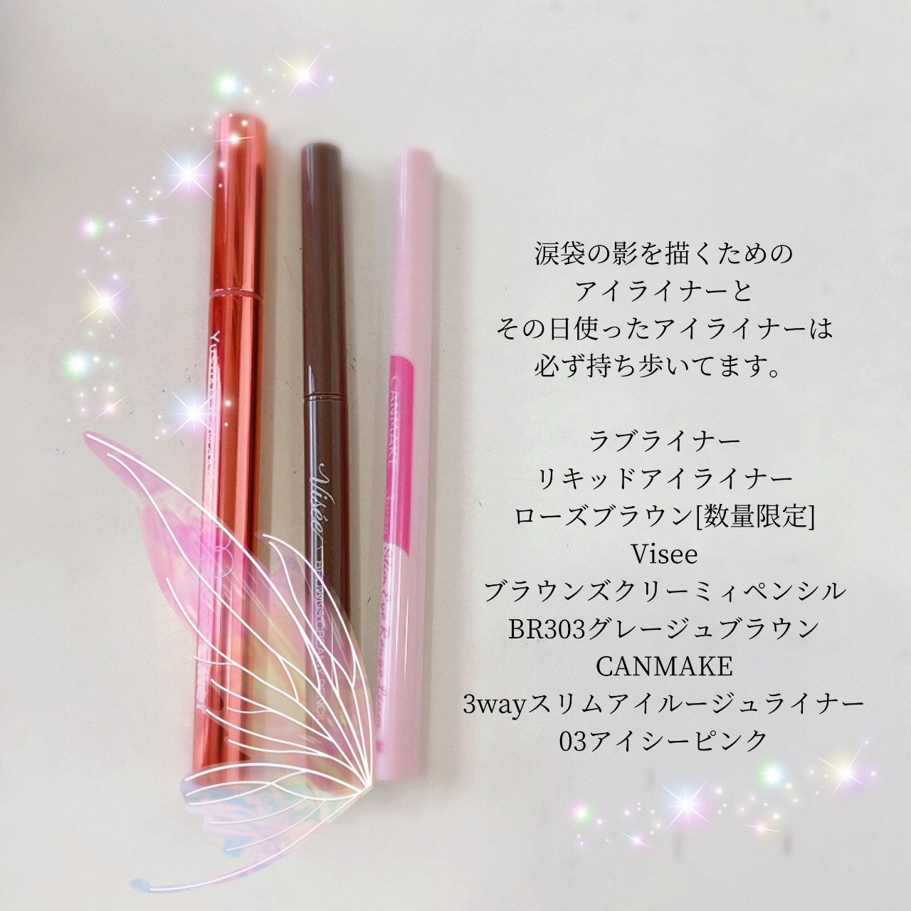 サクラヴェールリップ/パラドゥ/リップクリームを使ったクチコミ(6枚目)