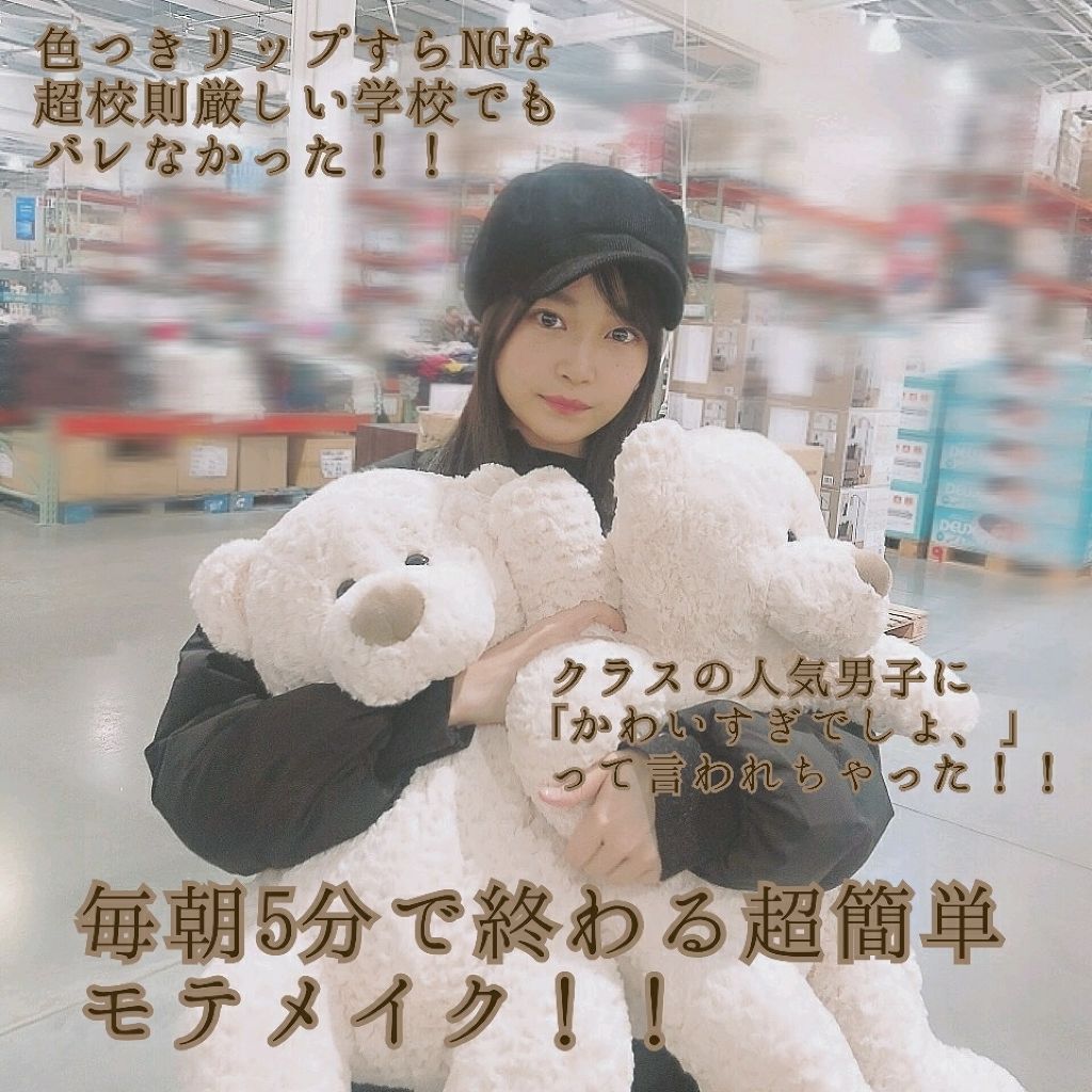 【旧品】マシュマロフィニッシュパウダー/キャンメイク/プレストパウダーを使ったクチコミ(1枚目)