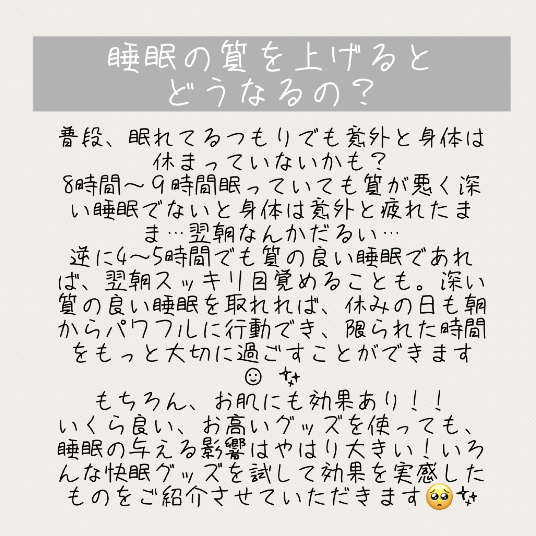 DHC ヘム鉄/DHC/健康サプリメントを使ったクチコミ（2枚目）