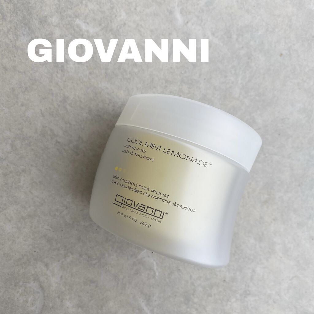 ジョヴァンニ ソルト ボディスクラブ クールミント/giovanni/ボディスクラブを使ったクチコミ（1枚目）