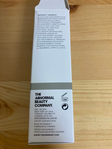 AHA 30% + BHA 2% Peeling Solution/The Ordinary/ピーリングを使ったクチコミ(9枚目)